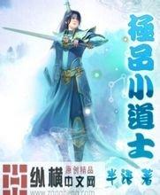 澳门精准正版免费大全14年新消音型工程塑料拖链